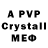 Бутират 99% 5ark