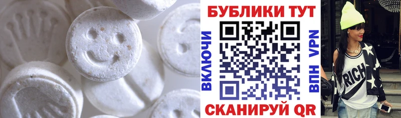 сколько стоит Дюртюли Экстази TESLA