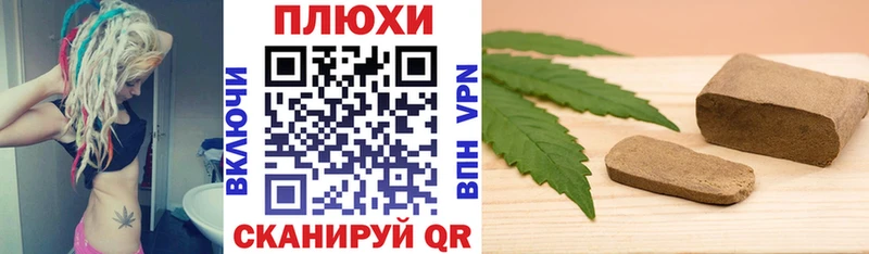 продажа наркотиков  Дюртюли  Гашиш Ice-O-Lator 
