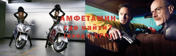 2c-b Алексин