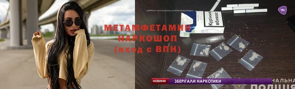 бошки Касимов