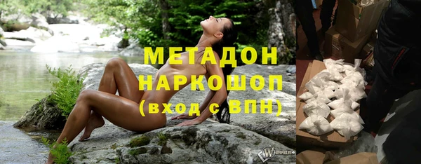 дурь Елизово