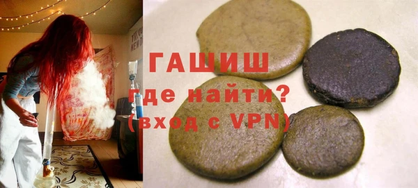 стаф Алзамай
