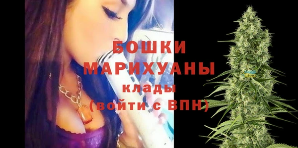марки nbome Карпинск