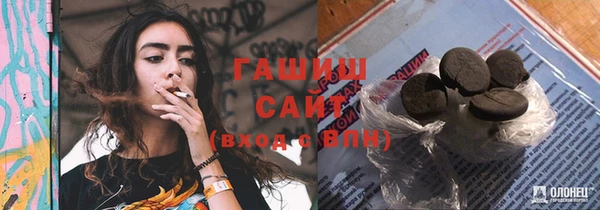прущий лед Краснослободск