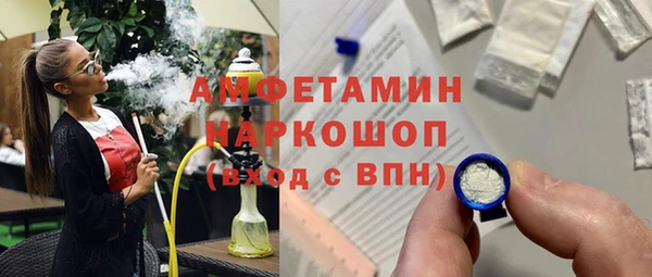 альфа пвп Карталы