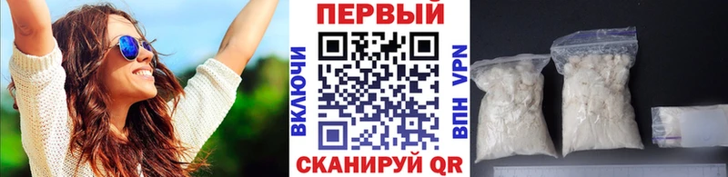 МЕТАМФЕТАМИН кристалл  закладка  Дюртюли 