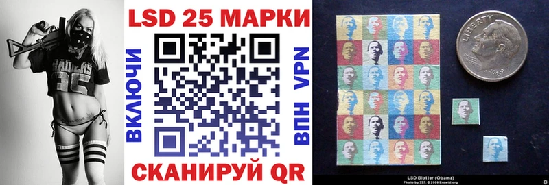 кракен зеркало  Дюртюли  Наркотические марки 1500мкг 