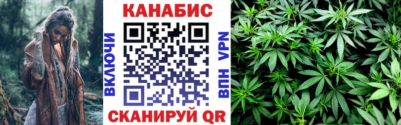 купить закладку  это телеграм  Каннабис THC 21%  Дюртюли 